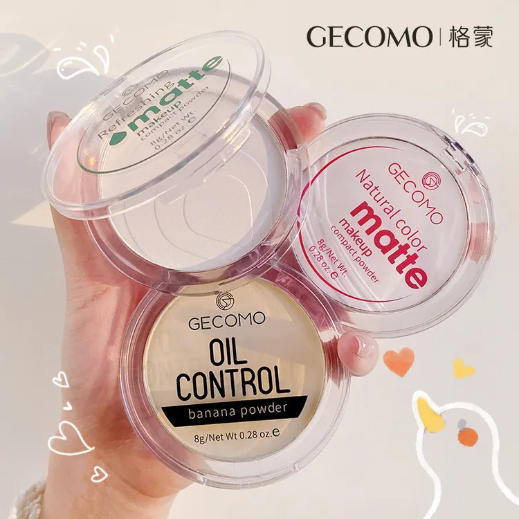 定妆粉饼提亮肤色持久遮瑕清透提亮补妆蜜粉修饰粉饼定妆持久