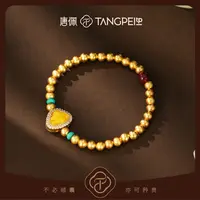 铜合金树脂手链 设计感复古笑口常开黄色佛公手串手链时尚饰品