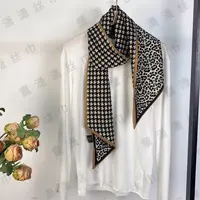 （斑点千鸟格）斜角飘带20*145左右长条巾