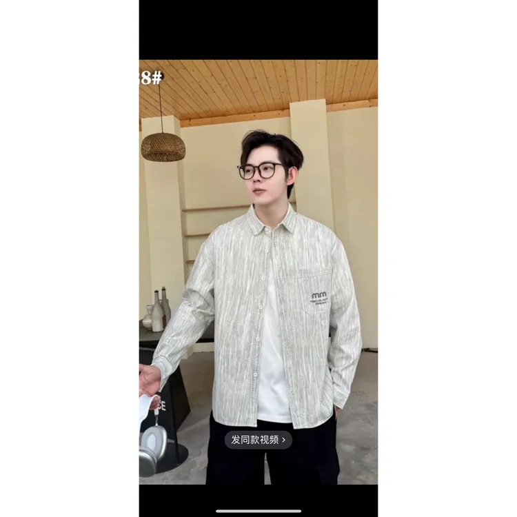 秋季男士衬衫休闲宽松百搭上衣