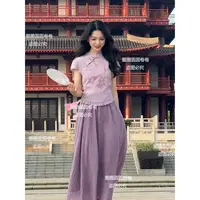 【现货】【卷卷自制】2025年夏女装新国风中式紫色显瘦两件套