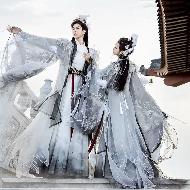 汉旭原创汉服魏晋国风齐腰情侣CP【鹤鸣九霄】男女同款武侠走秀款