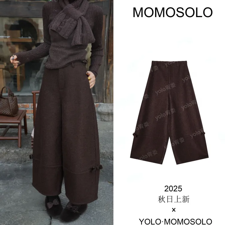 •木绣球•2025冬绵羊毛原创改良中式盘扣阔腿弹力腰九分裤259897