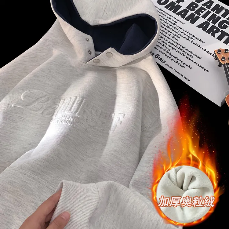 秋冬新款撞色连帽卫衣男高级感加绒加厚美式潮牌凹凸字母钢印外套