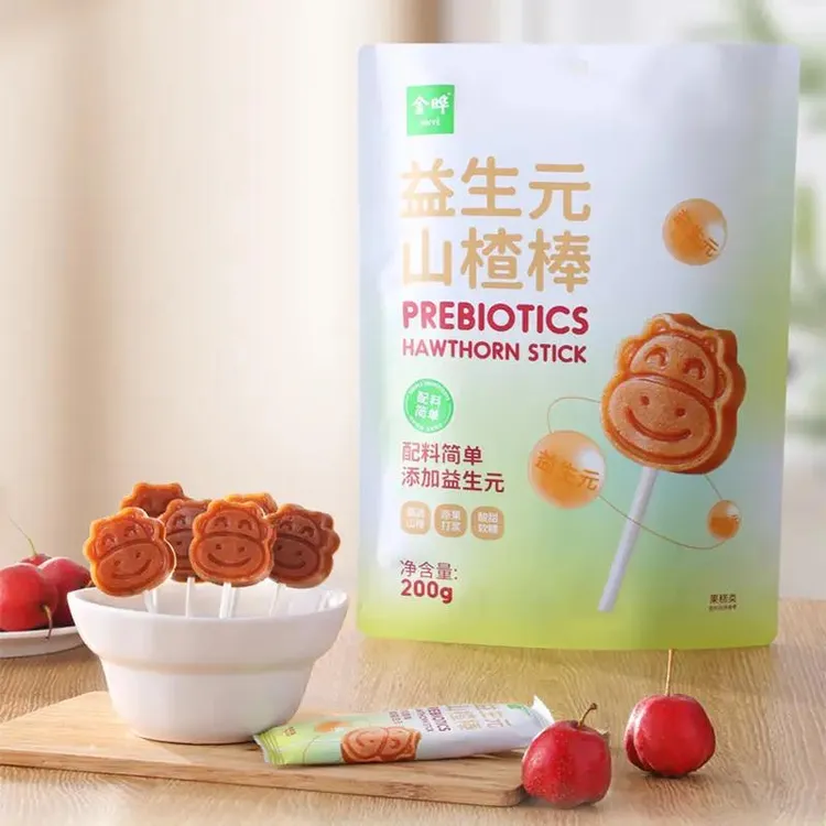 金晔益生元山楂棒独立装小朋友零食酸甜解馋桑葚山楂条棒棒糖可爱