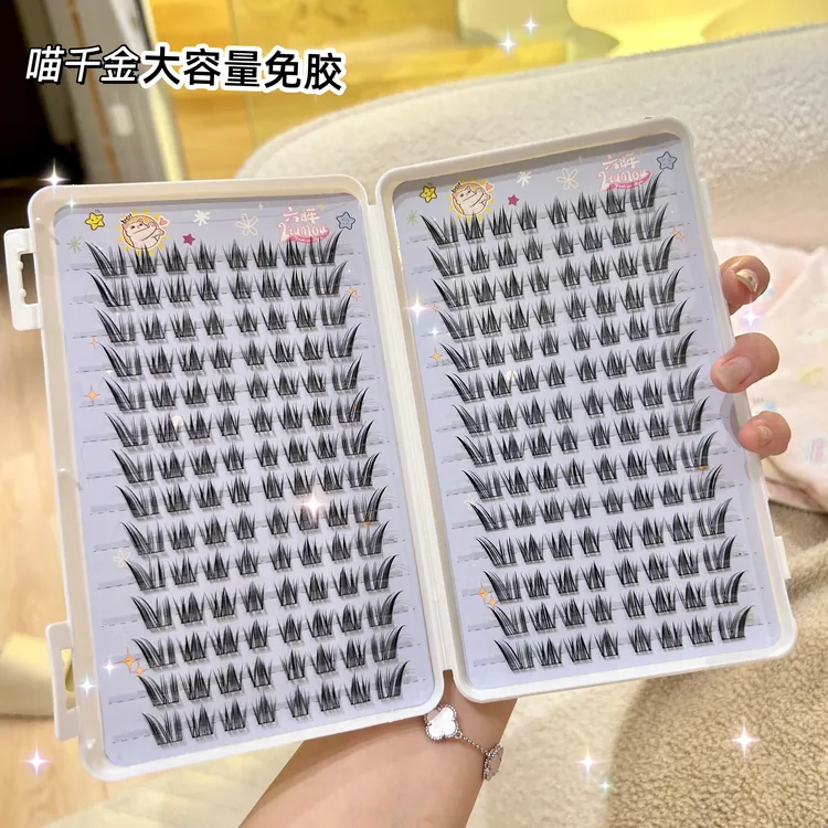 六眸喵千金免胶款灵动纯欲分段式仙子款假睫毛营造甜妹氛围大容量