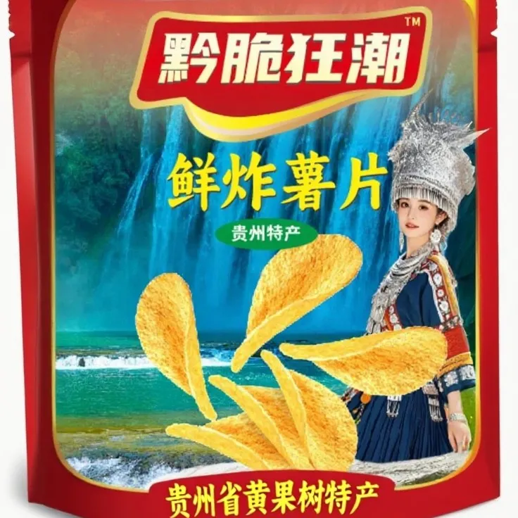 贵州黄果树特产麻辣土豆片香脆可口休闲零食