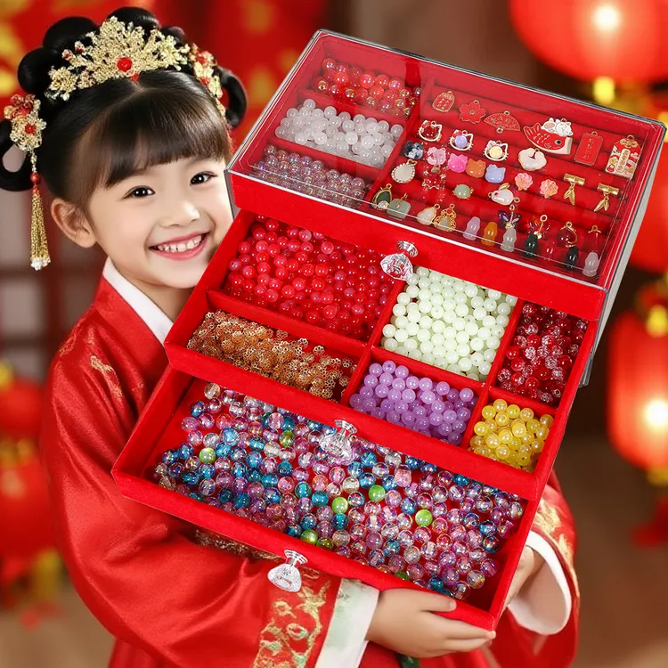 女孩手链串珠手工diy材料古风首饰套装礼盒女童玩具儿童生日礼物