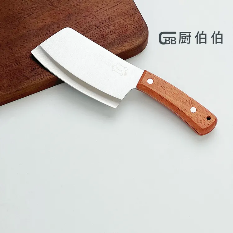 小喵刀不锈钢家用小菜刀切菜刀辅食切水果工具切片刀