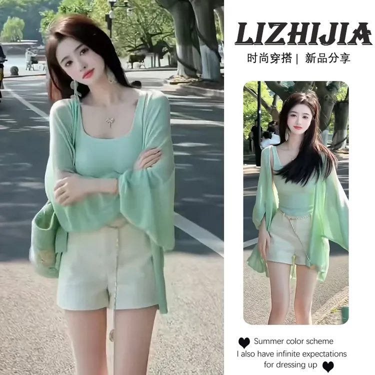 早春时尚穿搭2025年新款韩版百搭吊带开衫上衣显瘦短裙三件套装