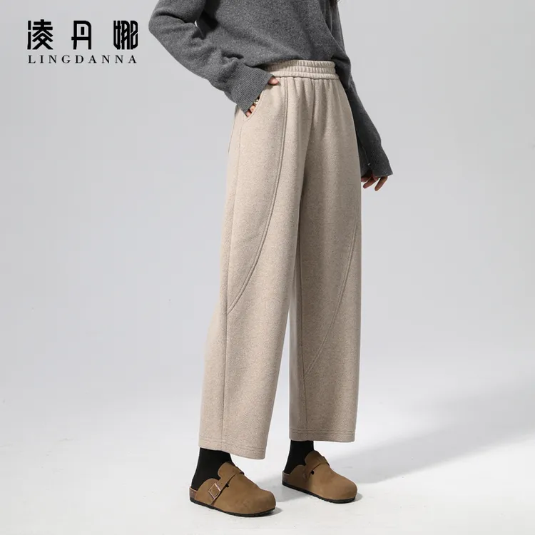 高腰毛呢哈伦裤女秋冬新款小个子九分裤宽松羊毛裤子休闲裤弯刀裤