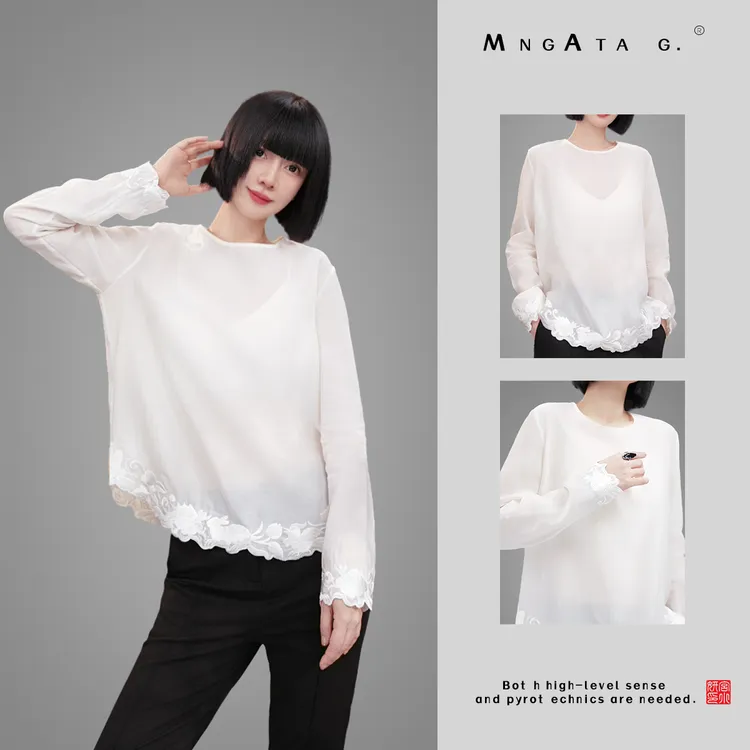 MNGATA G.宫小妍【寻茶】莱赛尔25年春新中式中国风上衣4121606