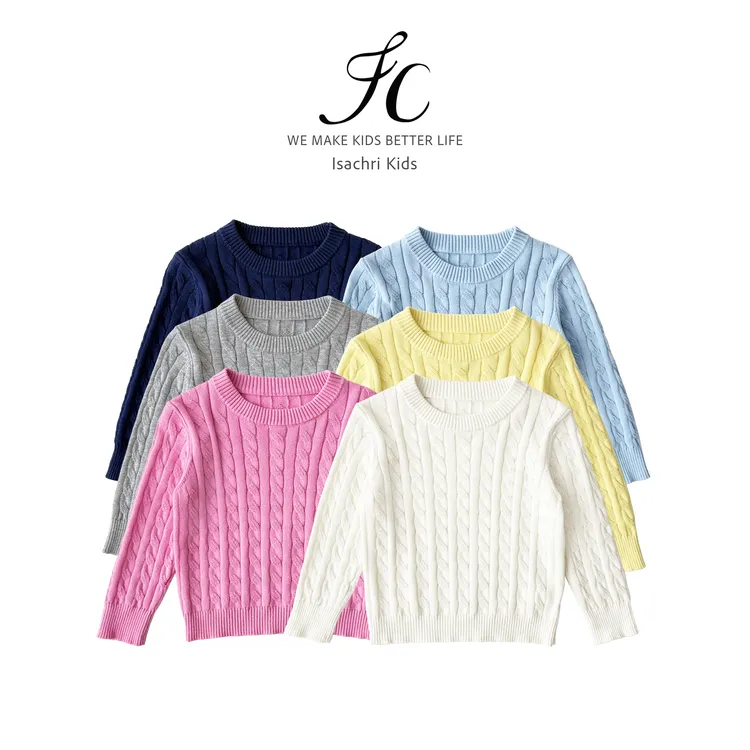 晶晶家【现发】RL同款麻花毛衣套头秋季女童叠穿毛衣外穿女宝 IS658