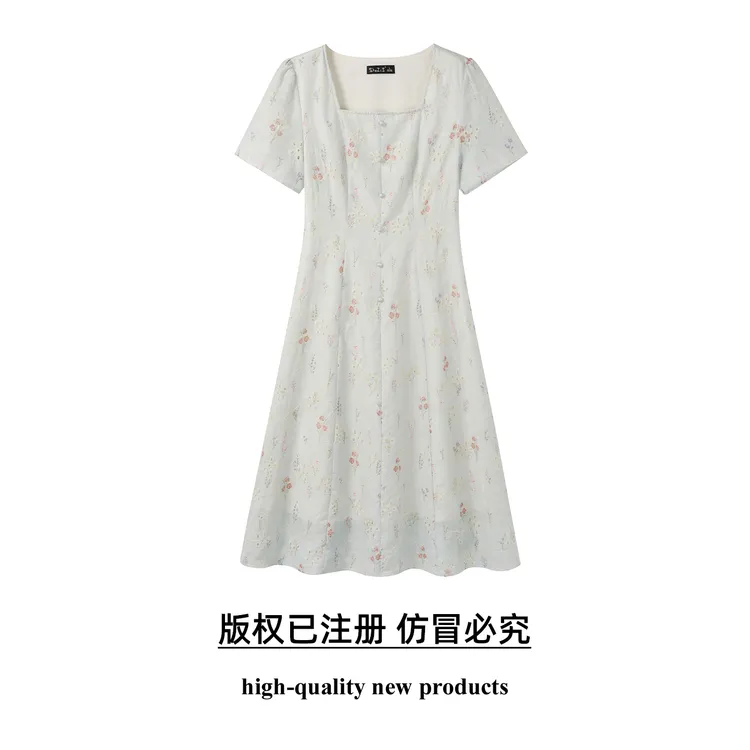 奢姿大码女装2025新款夏季时尚减龄方领裙子胖妹妹气质碎花连衣裙