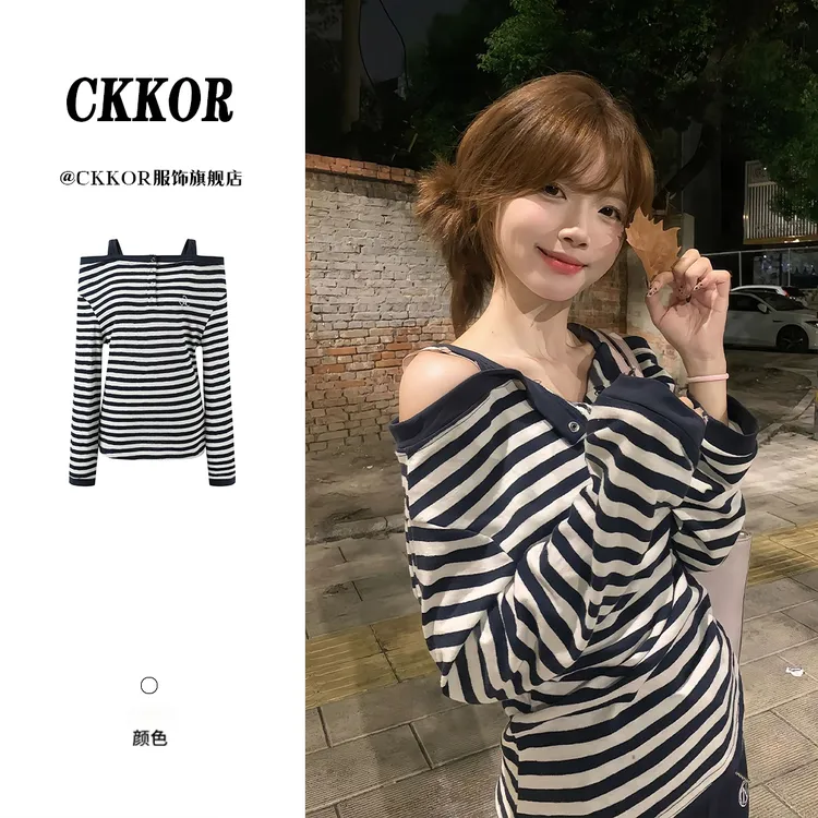 CKKOR韩系条纹甜辣风一字肩长袖t恤女秋季新款显瘦休闲慵懒风上衣