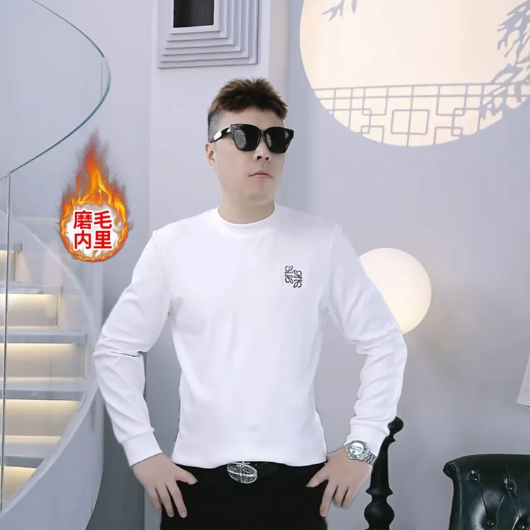 FAERLFY法国奢品 男士高端打底衫秋冬百搭加厚款长袖T恤卫衣28321