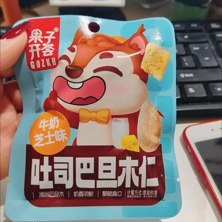 果子开荟吐司巴旦木仁扁桃芝士口味坚果零食牛奶仁
