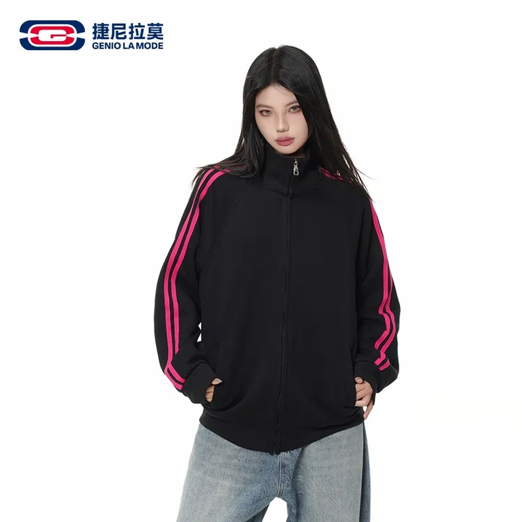 【敖瑞鹏代言】【赠小卡】捷尼拉莫潮牌帅气百搭休闲宽松条纹卫衣外套