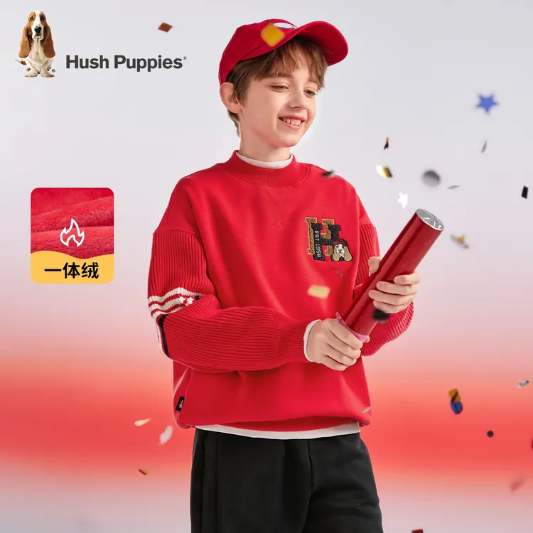S暇步士童装2025年秋季新款经典学院复古套头卫衣HPTDND11CQ839