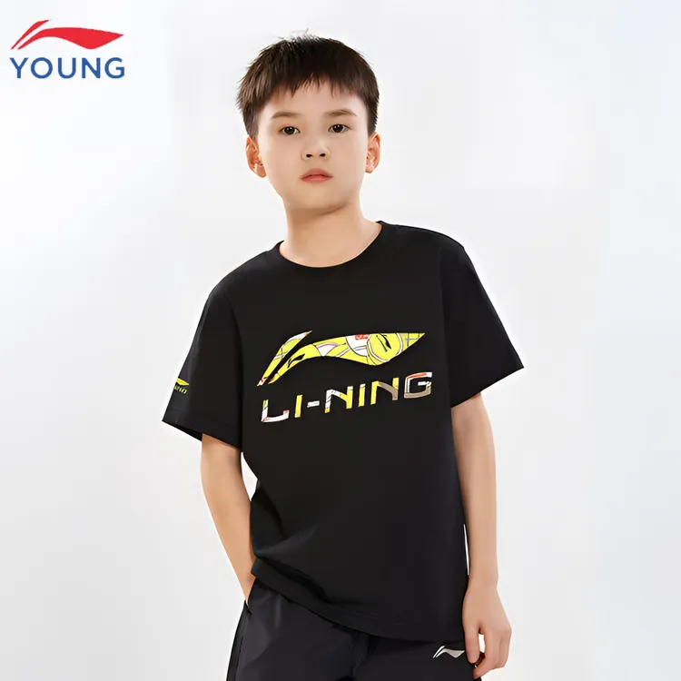 李宁童装纯棉短袖25夏季新款亲肤柔软吸汗衣服儿童服装男女童T恤