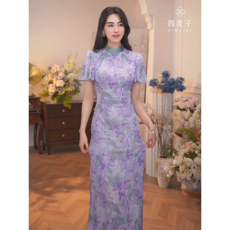 四美子【罗浮香】新款新中式优雅显白紫色印花修身鱼尾旗袍裙连衣裙