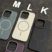 欧克里里高级质感硬壳磁吸适用iPhone16手机壳苹果15/14男13/12女