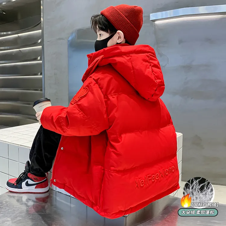 男童冬季羽绒服白鸭绒2025新款秋冬大儿童加厚外套红色男孩洋气潮