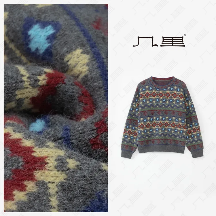 几里与麻 复古拼色提花圆领套头针织衫 衣长57胸围108 2100944