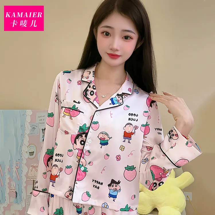（草莓小新）睡衣女秋季气质可爱休闲显瘦长袖短袖家居服套装可外穿