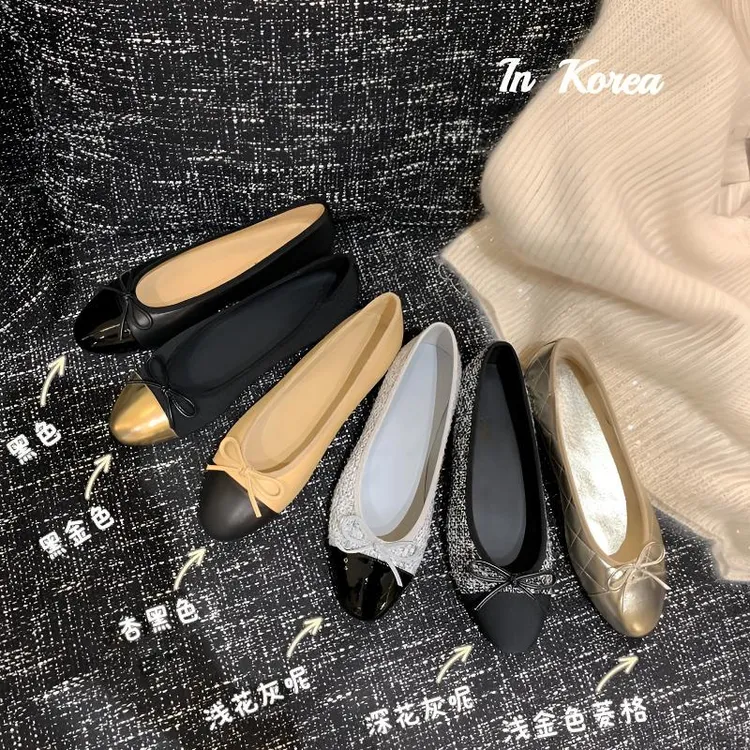 【茵茵家】经典返场~小香风蝴蝶结浅口单鞋女平底鞋奶奶鞋子秋新款