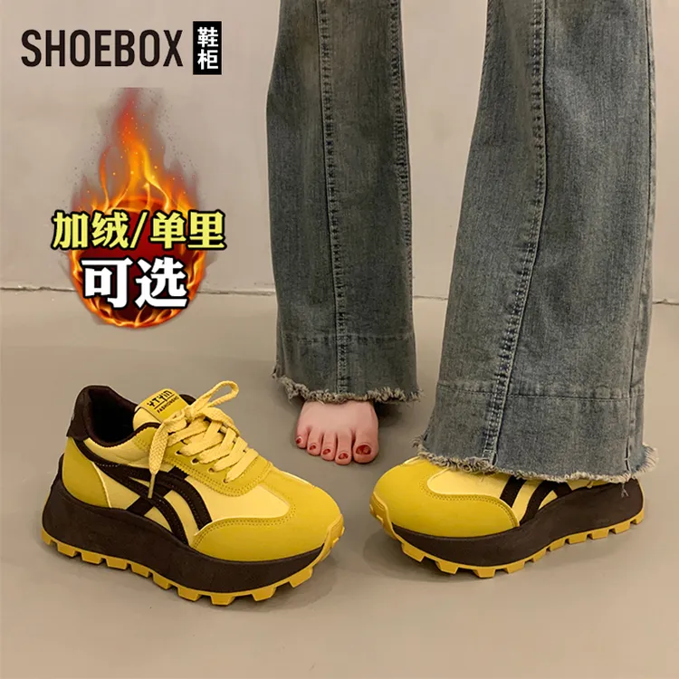 SHOEBOX鞋柜爆款百搭增高厚底阿甘鞋女2025秋冬加绒休闲运动鞋