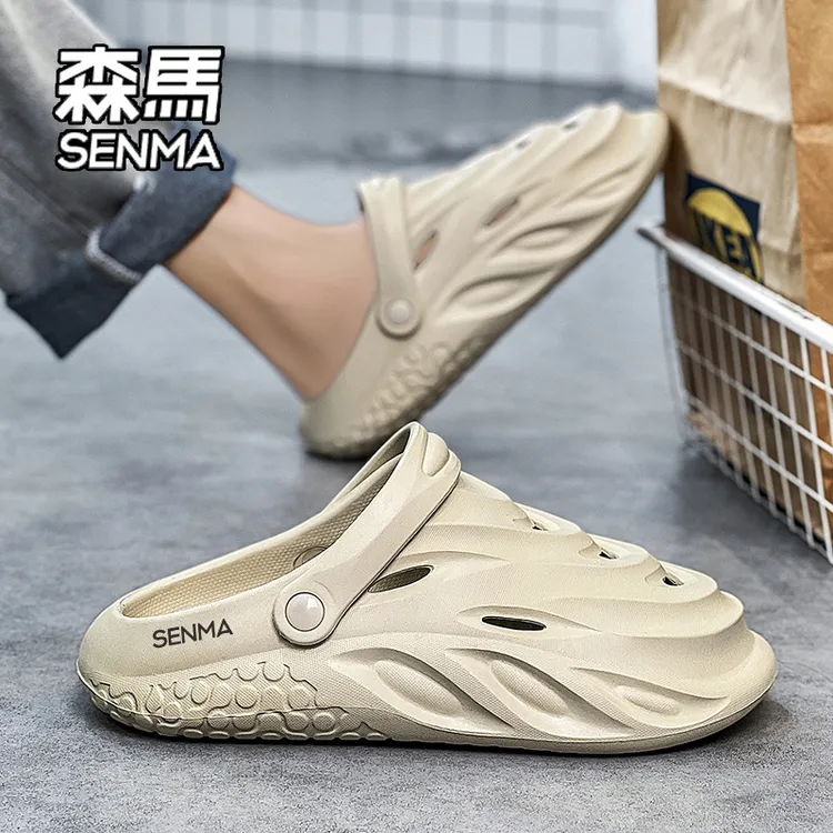 SENMA/森马包头拖鞋女夏季外穿踩屎感沙滩凉鞋女生软底轻便洞洞鞋