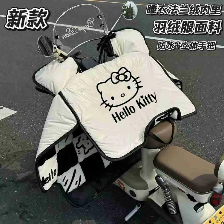 冬电动车挡风被加绒加厚防水加大防寒防风锁温大口袋设计2025新款