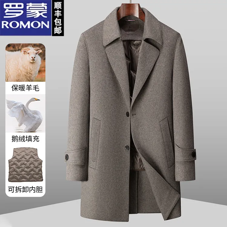 罗蒙【绵羊毛大衣+可脱卸鹅绒内胆】男士呢子大衣冬季时尚保暖外套