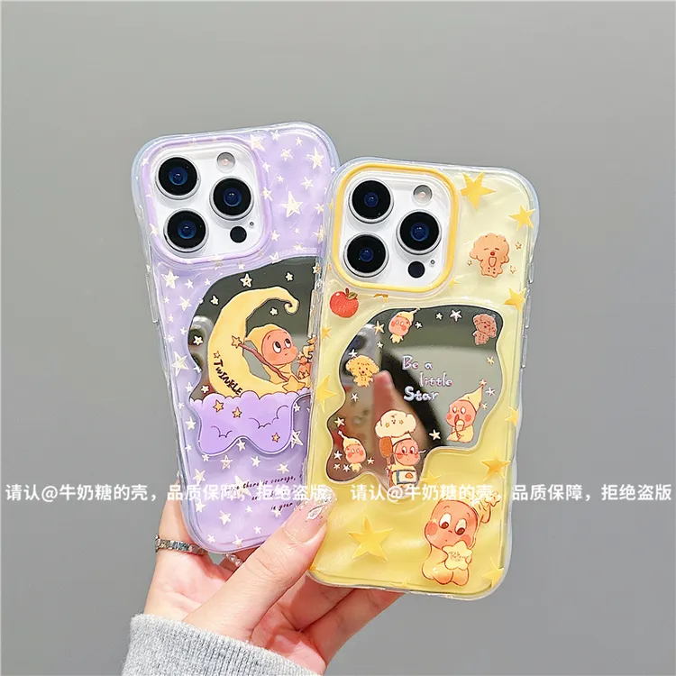 波浪镜子适用苹果17/iPhone/华为手机壳防摔16promax爆款pura80潮