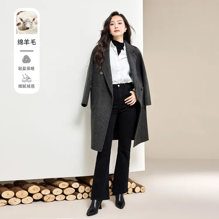 Smen诗萌含绵羊毛双面呢大衣冬季时尚百搭宽松中长款双面呢外套女