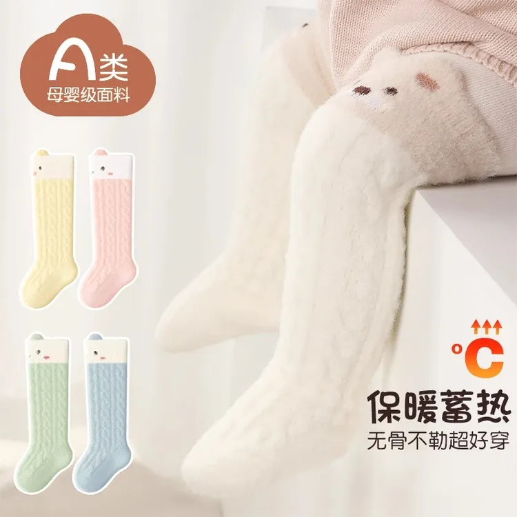 宝宝秋冬保暖长筒袜加厚加绒婴儿新生儿宝宝包屁衣不勒腿爬行袜