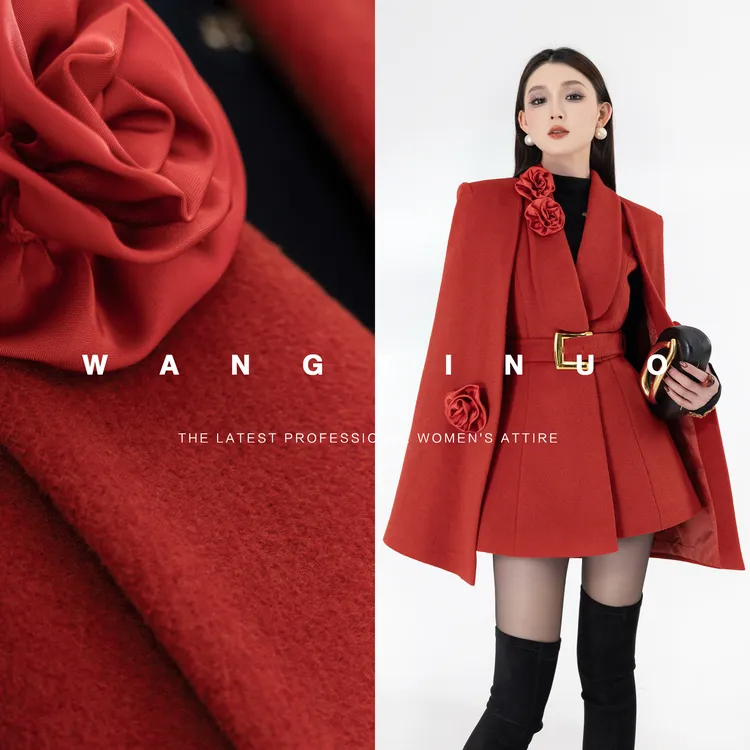 MD定制·依诺【茶歇玫瑰】2025冬季显瘦时尚女神设计师斗篷毛呢外套