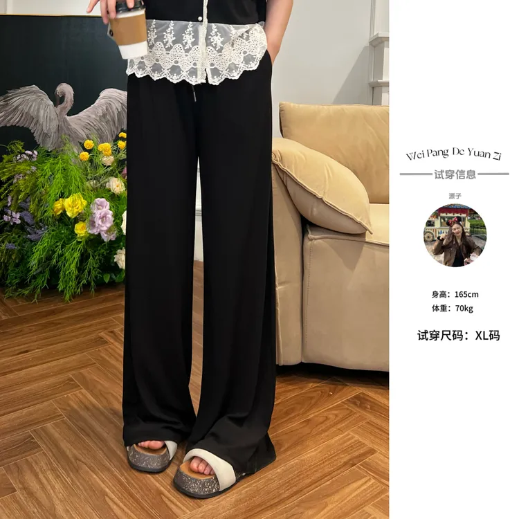 楠序源子微胖女装 2025年夏装新品休闲显瘦纯色休闲裤YZ36032