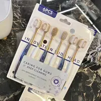 【今日福利】山姆同款密丝柔牙刷6支装清洁装呵护牙龈超细软毛牙刷