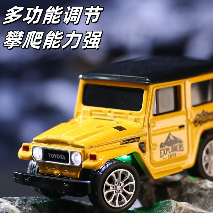 【欣烁】越野大G合金遥控车2.4G无线遥控蓝牙连接手机操作小型汽车