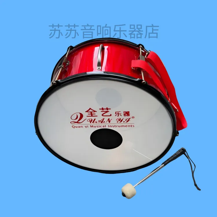 16/18/20/22/24英寸红色大军鼓成人军乐队鼓号队西洋乐器