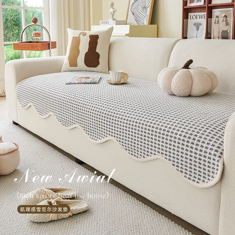 (异形界格)雪尼尔新款轻奢高级感客厅沙发防尘沙发垫防滑四季款