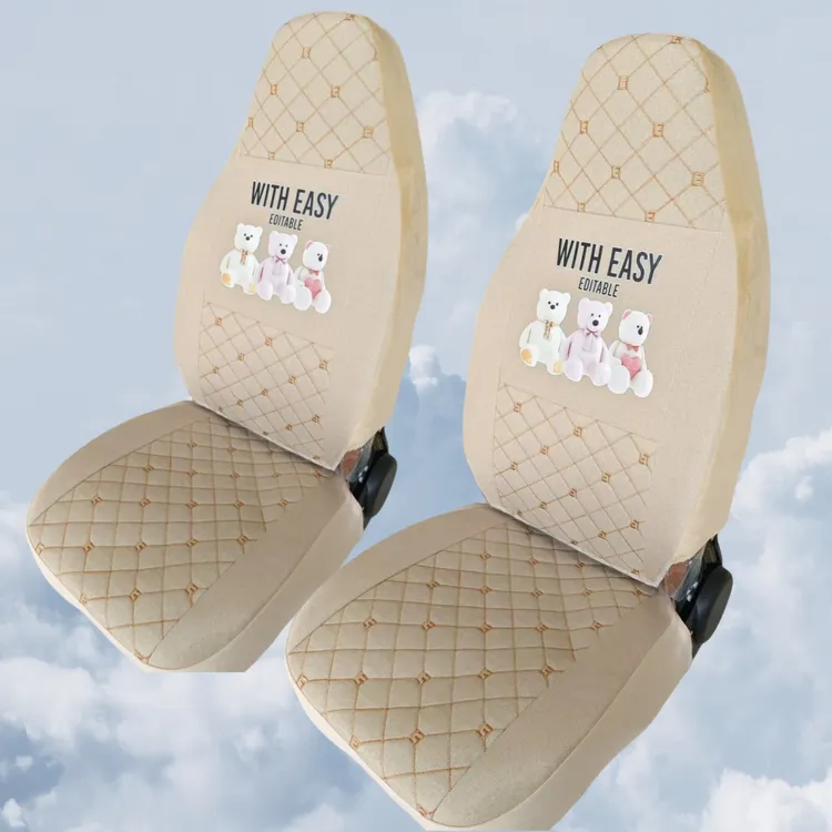 四轮全包座套四季通用座套盛昊海宝琳琅龙启金鹏红日代步车全包套