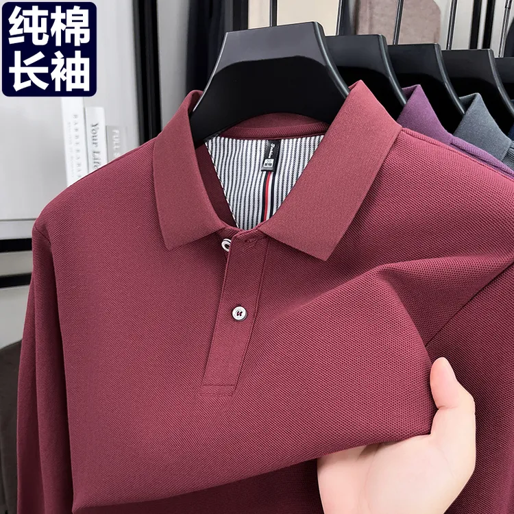 【龟背+下摆开叉】100%纯棉POLO衫男长袖2025年新款翻领打底T恤衫