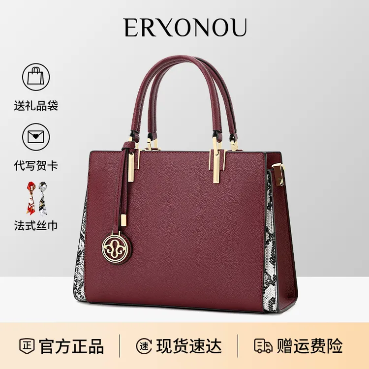 真皮女士手提包包女式2025新款高端大气送妈妈女包高级感红色婚包