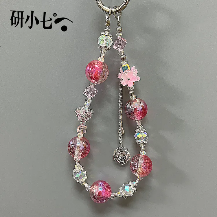研小七粉红色满天星新女款水晶手机链高级感轻奢花花小众挂饰B156