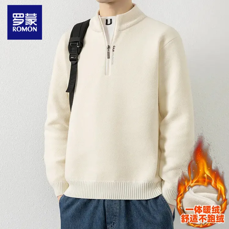 罗蒙青少年加绒加厚针织立领拉链毛衣男款秋冬新款保暖内搭打底衫