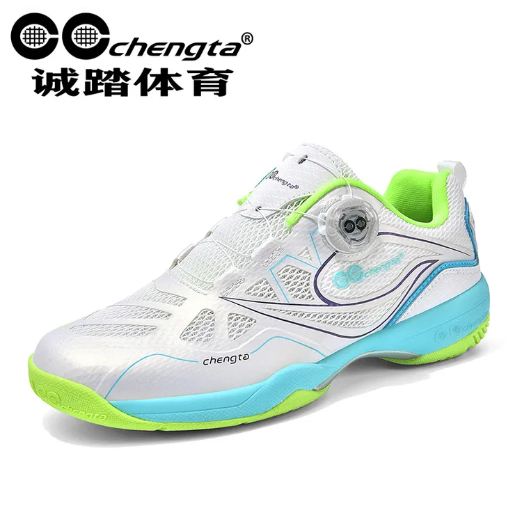 新款诚踏旋转扣羽毛球鞋透气防滑耐磨缓震校园乒乓球羽毛球运动鞋