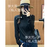 立领双拉链开衫A  秋季新款洋气小众时尚百搭流行上衣小衫